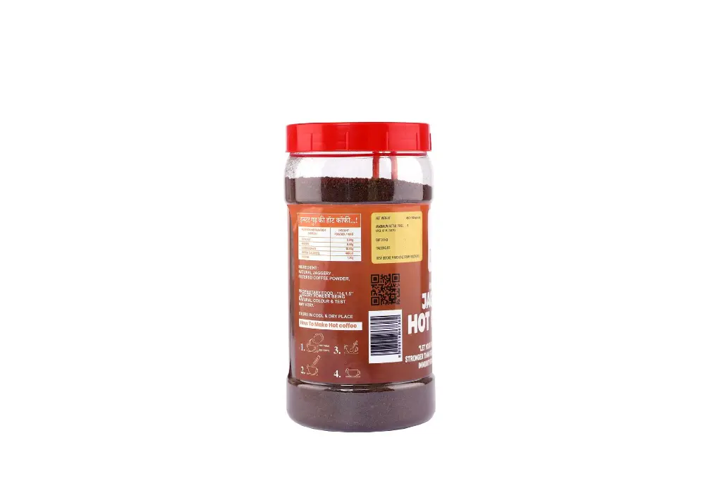 Hot Coffee 450g_ .webp