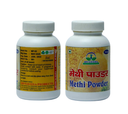 fenugreek Powder 100g
