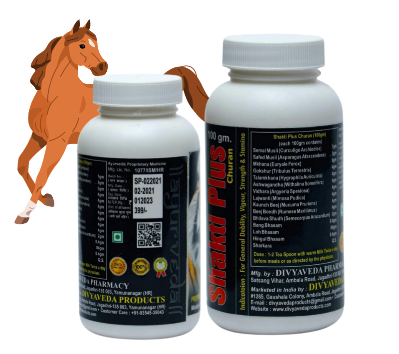 herbal Viagra Powder 100g
