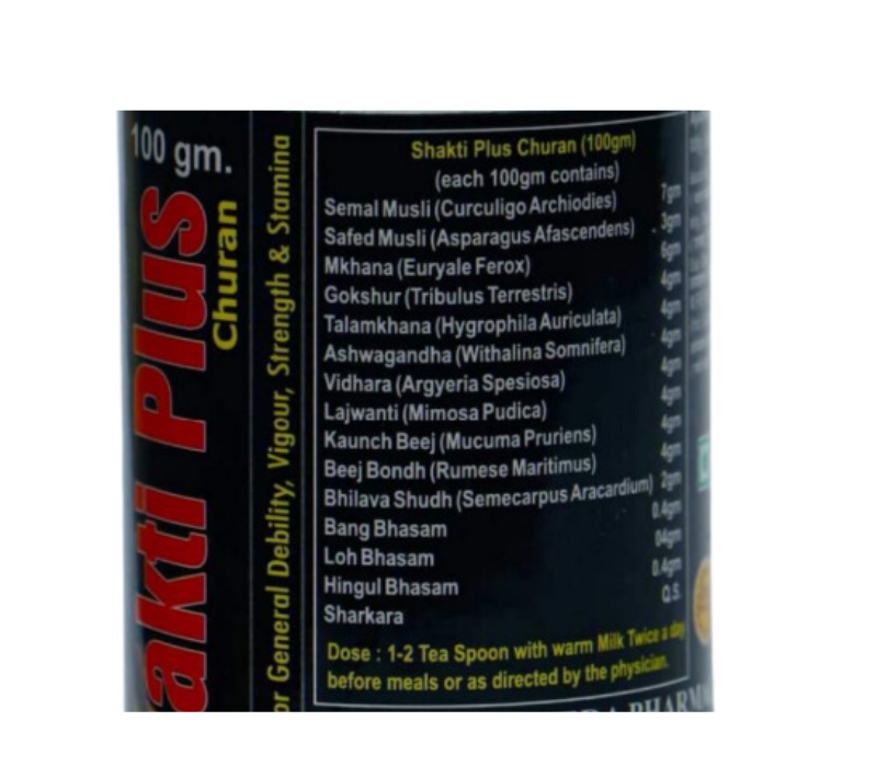herbal Viagra Powder 100g