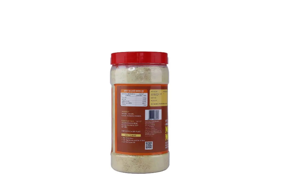 Turmeric Masala Milk 450g_Bk - IMG_9345 pp.webp