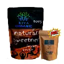 Natural sweetener Cane Jaggery Powder 500g